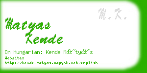 matyas kende business card